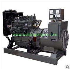 20KW soundproof Weifang Diesel Generator Set