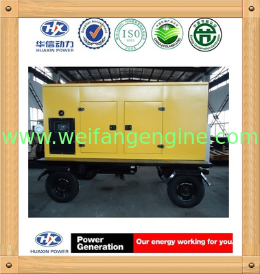 200KW/250KVA silent trailer diesel generator set