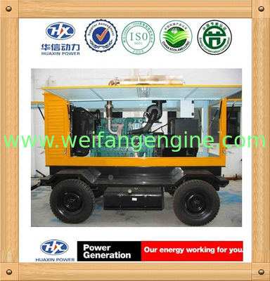 200KW/250KVA silent trailer diesel generator set