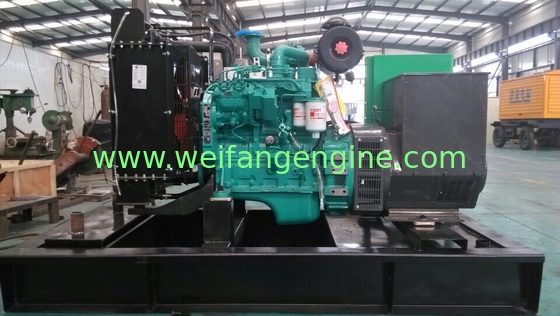 CE aprroved 48KW/60KVA Cummins diesel generator powered by 4BTA3.9-G2