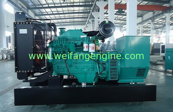 CE aprroved 48KW/60KVA Cummins diesel generator powered by 4BTA3.9-G2