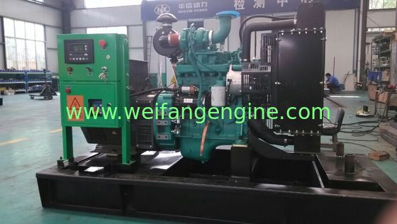 CE aprroved 48KW/60KVA DCEC diesel generator powered by 4BTA3.9-G2