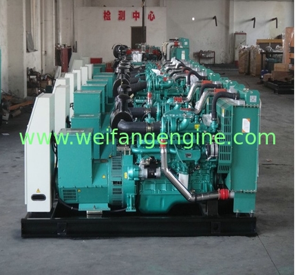 64KW/80kva Cummins diesel generator set powered by 6BT5.9-G2