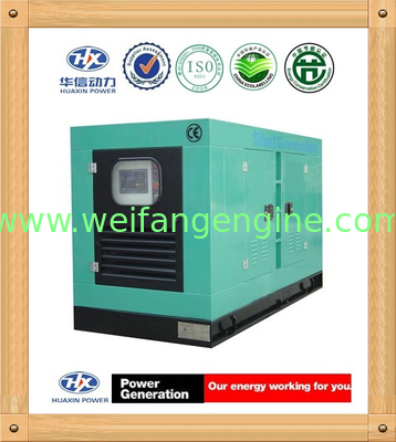 88KW/110KVA Cummins diesel generator powered by 6BTA5.9-G2