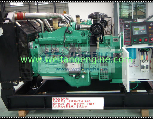 DCEC and CCEC Natural Gas Generator Set From 20kW To 2200kW
