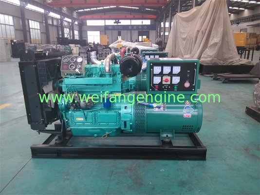 40kw/50kVA silent diesel generator set powered by Weifang  4105ZD diesel engine