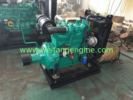 50kw/68hp 1500rpm diesel engine with the clutch and belt pulley for stationary power