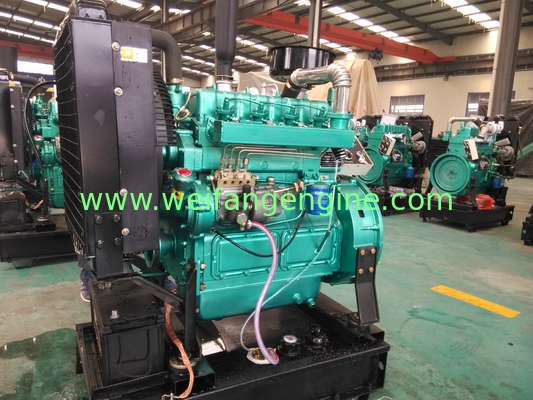 32kw/40KVA 1500rpm diesel engine K4100D for 24KW/30KVA diesel generating set