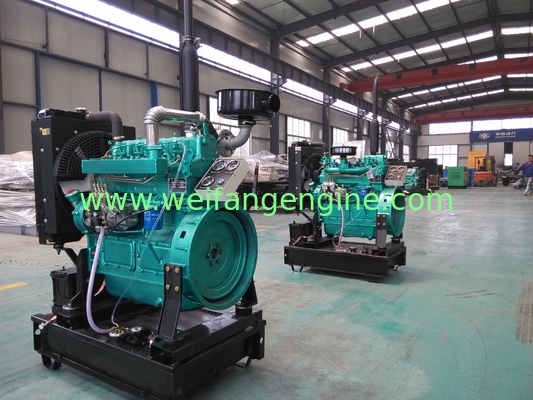 48kw/60KVA 1800rpm diesel engine K4100ZD for 40KW/50KVA diesel generator set