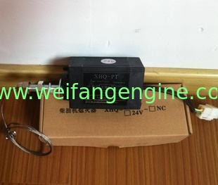 12V 24V Extinguisher XHQ-PT Of Weifang diesel Engine Parts 295/495/4100/4105/6105/6113/6126