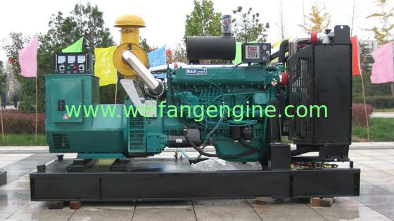 Bộ máy phát điện Diesel rơ mooc im lặng 200KW/250kva
