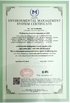 Trung Quốc Weifang Huaxin Diesel Engine Co.,Ltd. Chứng chỉ